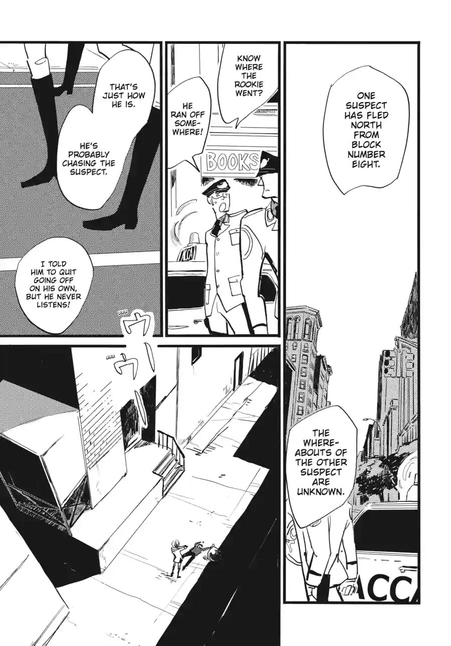 Read ACCA - 13-ku Kansatsuka chapter 4.2 image 3 on Lezhin