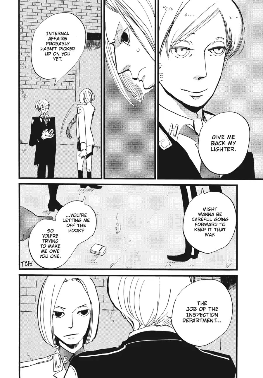 Read ACCA - 13-ku Kansatsuka chapter 4.3 image 2 on Lezhin