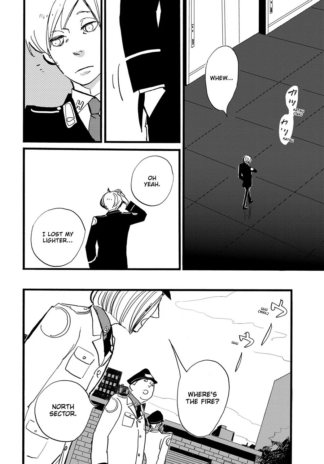 Read ACCA - 13-ku Kansatsuka chapter 4 image 2 on Lezhin