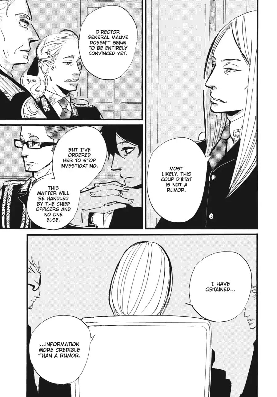 Read ACCA - 13-ku Kansatsuka chapter 5.3 image 2 on Lezhin