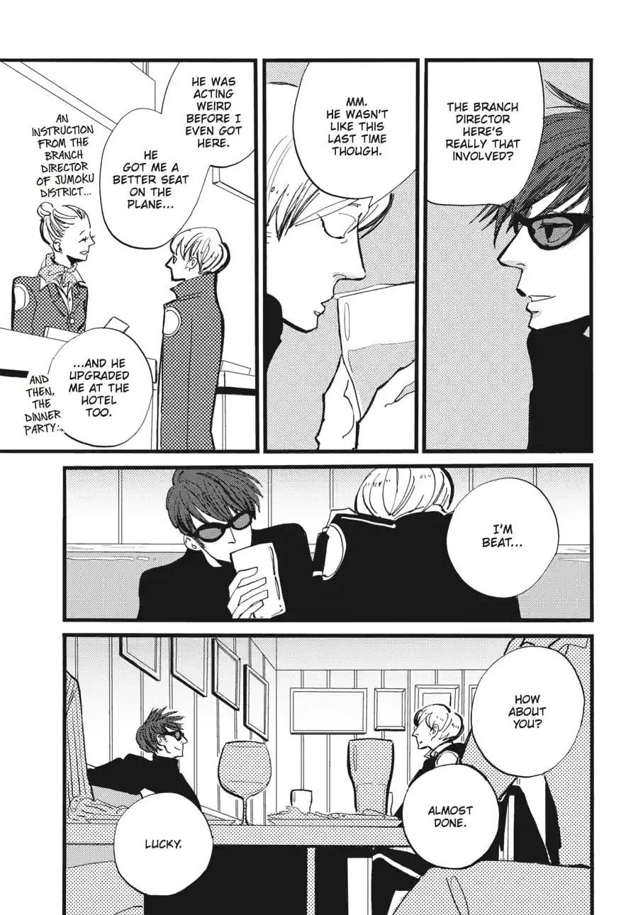 Read ACCA - 13-ku Kansatsuka chapter 7.2 image 7 on Lezhin