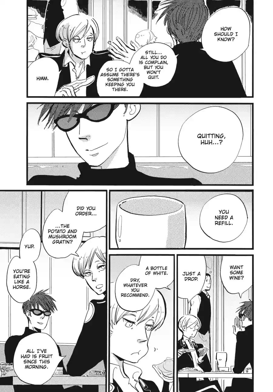 Read ACCA - 13-ku Kansatsuka chapter 7.3 image 2 on Lezhin