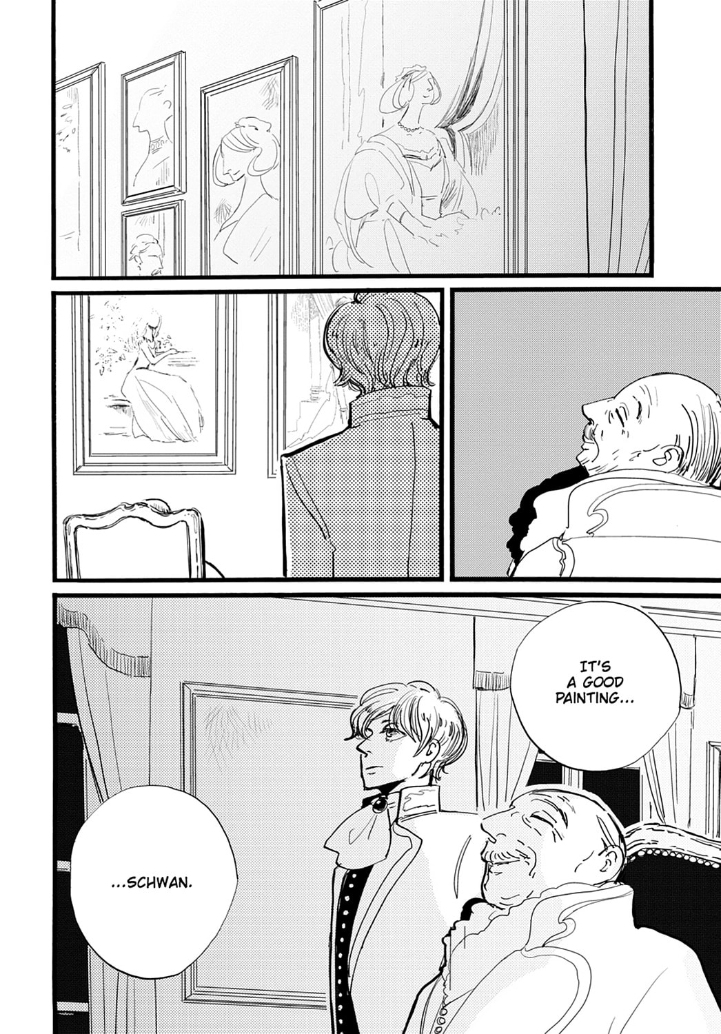 ACCA: 13-Territory Inspection Department Chapter 21 page 25 - 