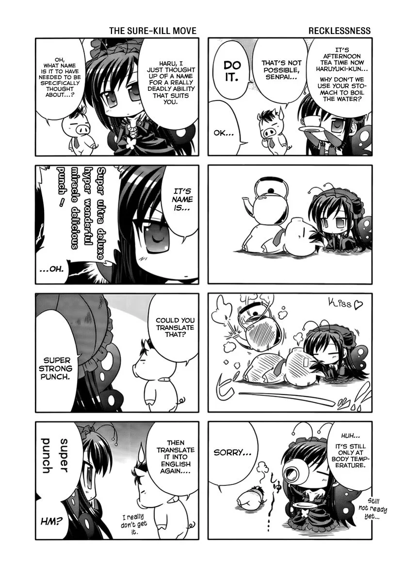 Read Accel World. chapter 1 image 1 on Lezhin