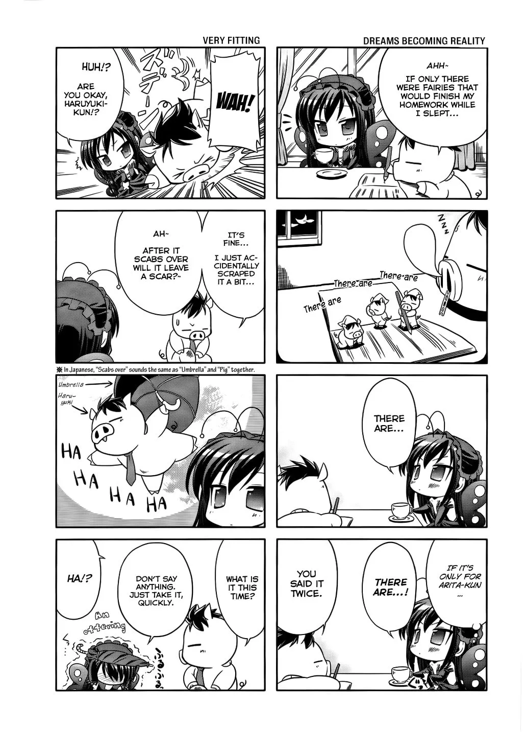 Read Accel World. chapter 1 image 12 on Lezhin