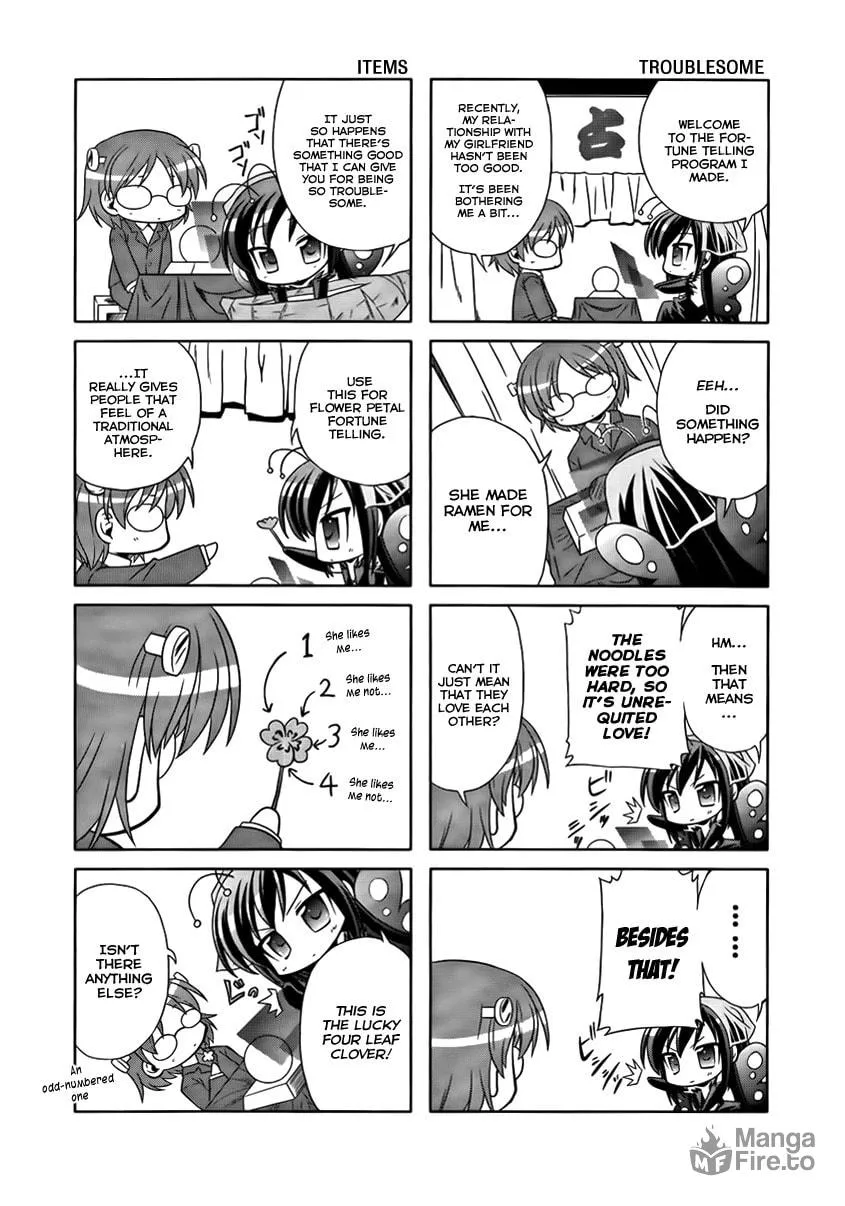 Read Accel World. chapter 1 image 14 on Lezhin