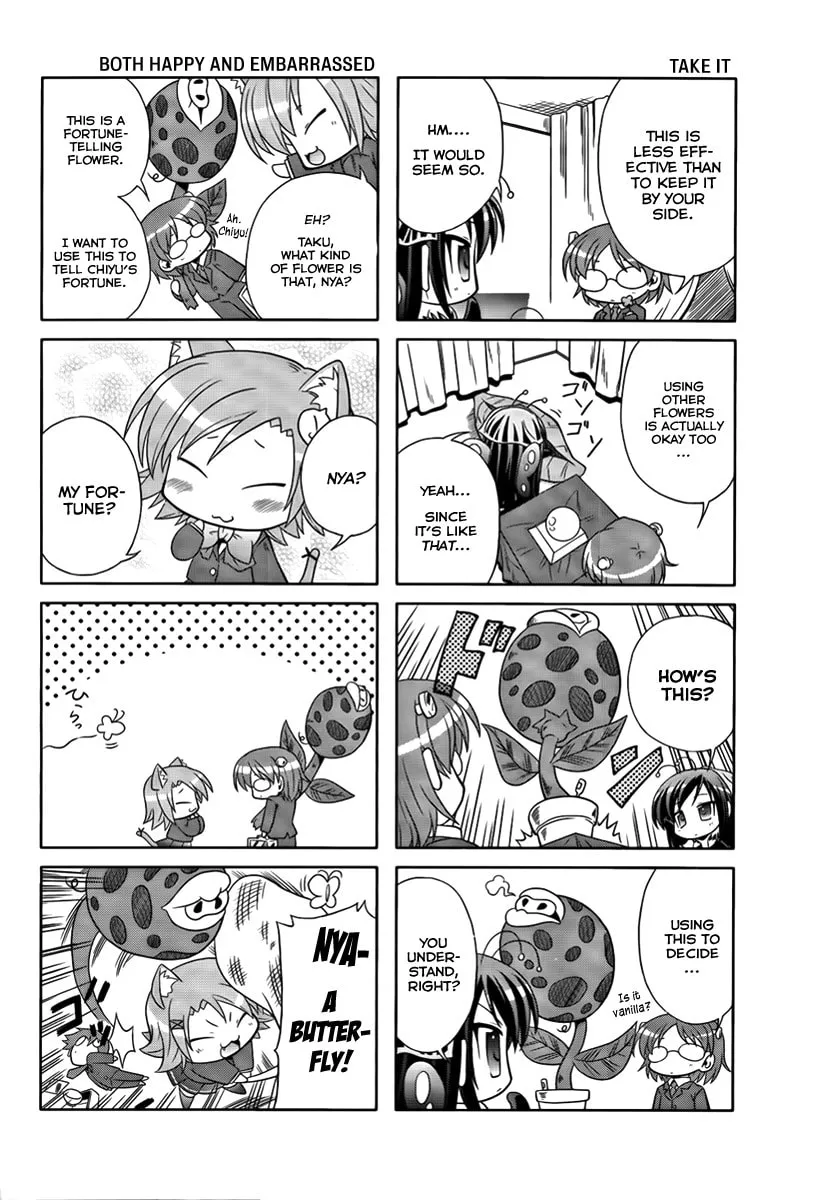 Read Accel World. chapter 1 image 15 on Lezhin