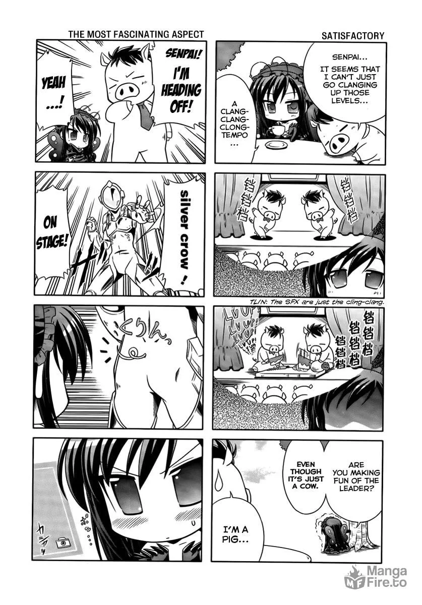 Read Accel World. chapter 1 image 5 on Lezhin