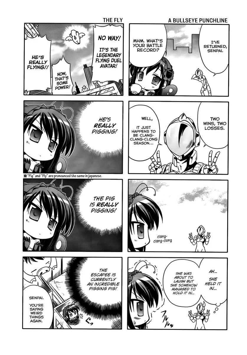 Read Accel World. chapter 1 image 6 on Lezhin