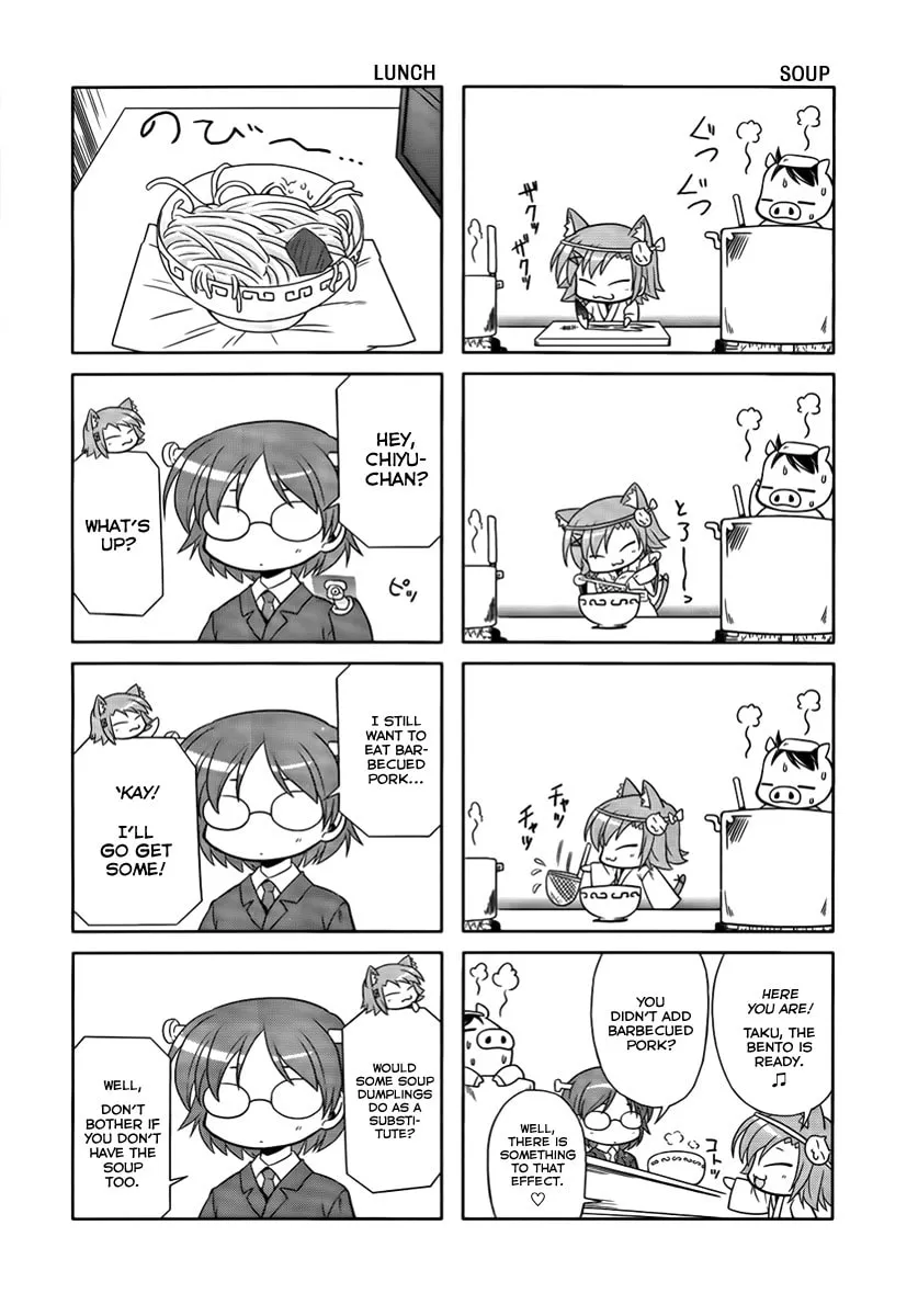 Read Accel World. chapter 1 image 7 on Lezhin