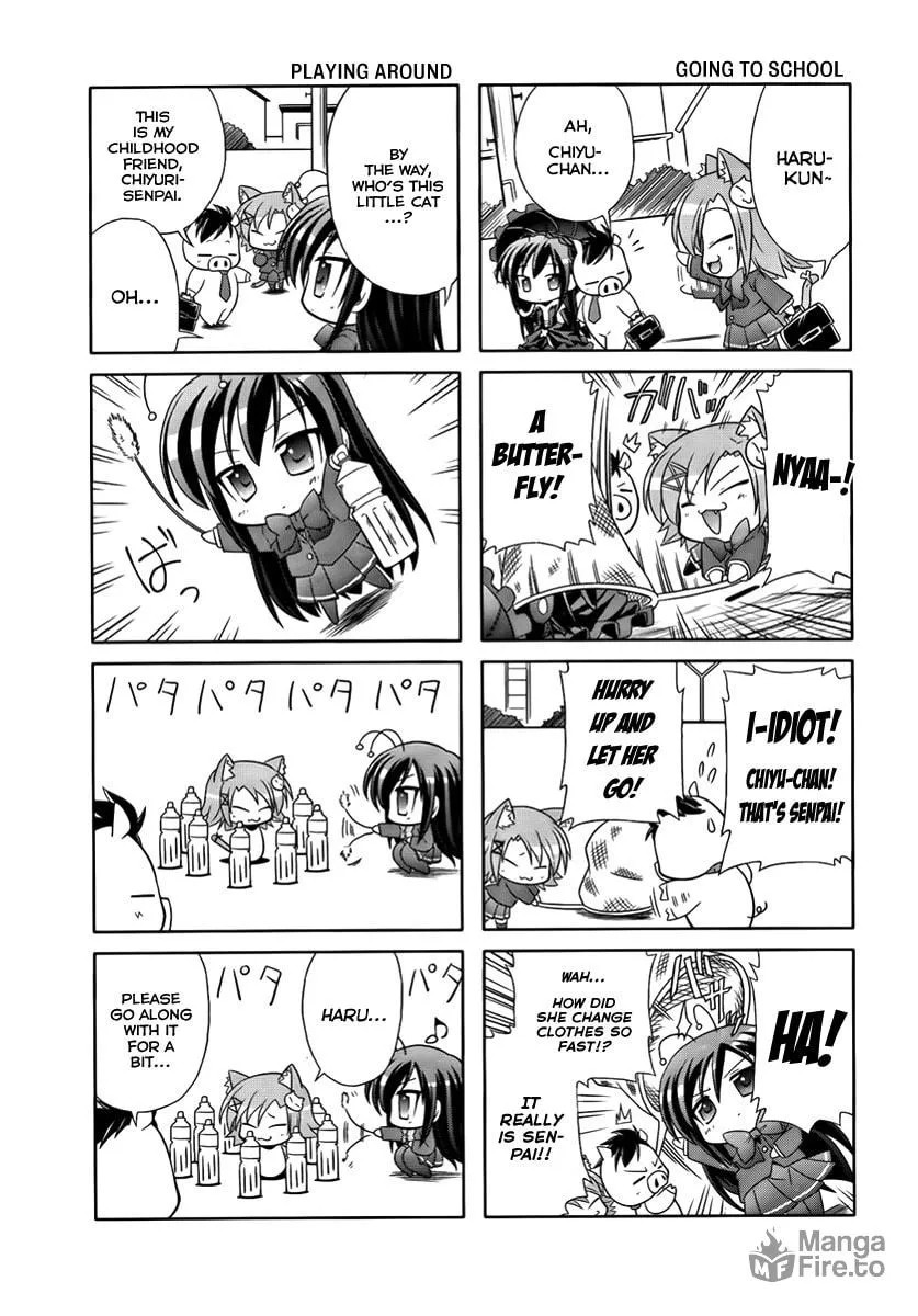 Read Accel World. chapter 1 image 8 on Lezhin