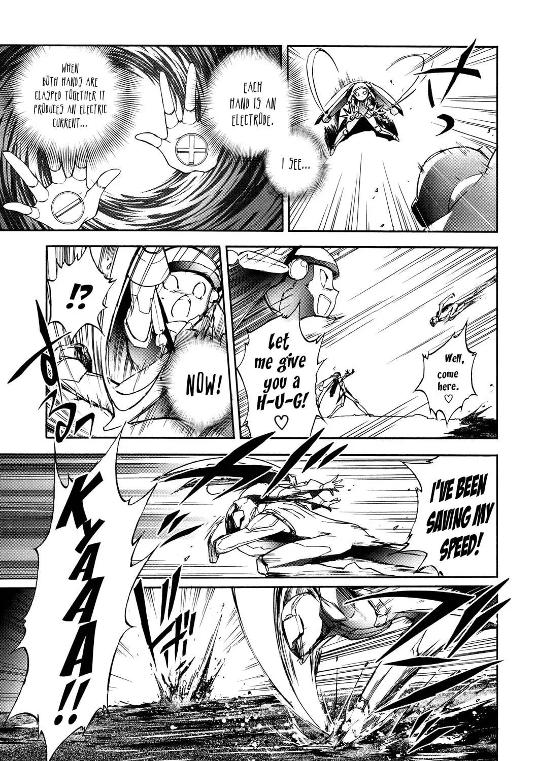 Read Accel World. chapter 10 image 12 on Lezhin