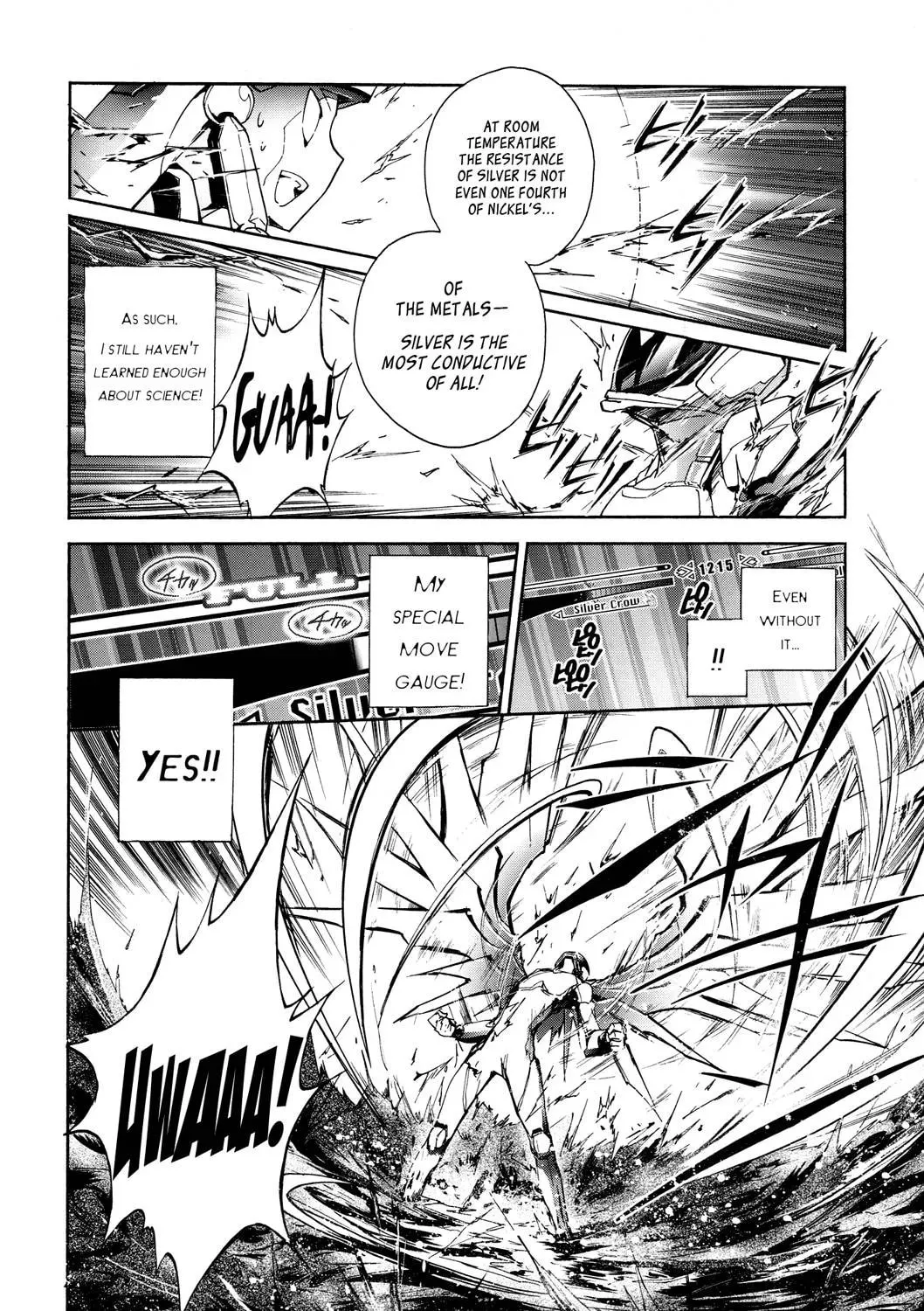 Read Accel World. chapter 10 image 17 on Lezhin