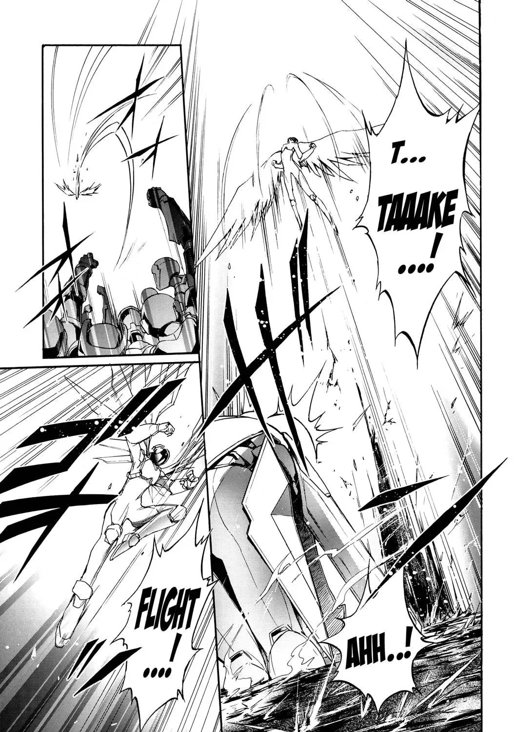 Read Accel World. chapter 10 image 18 on Lezhin