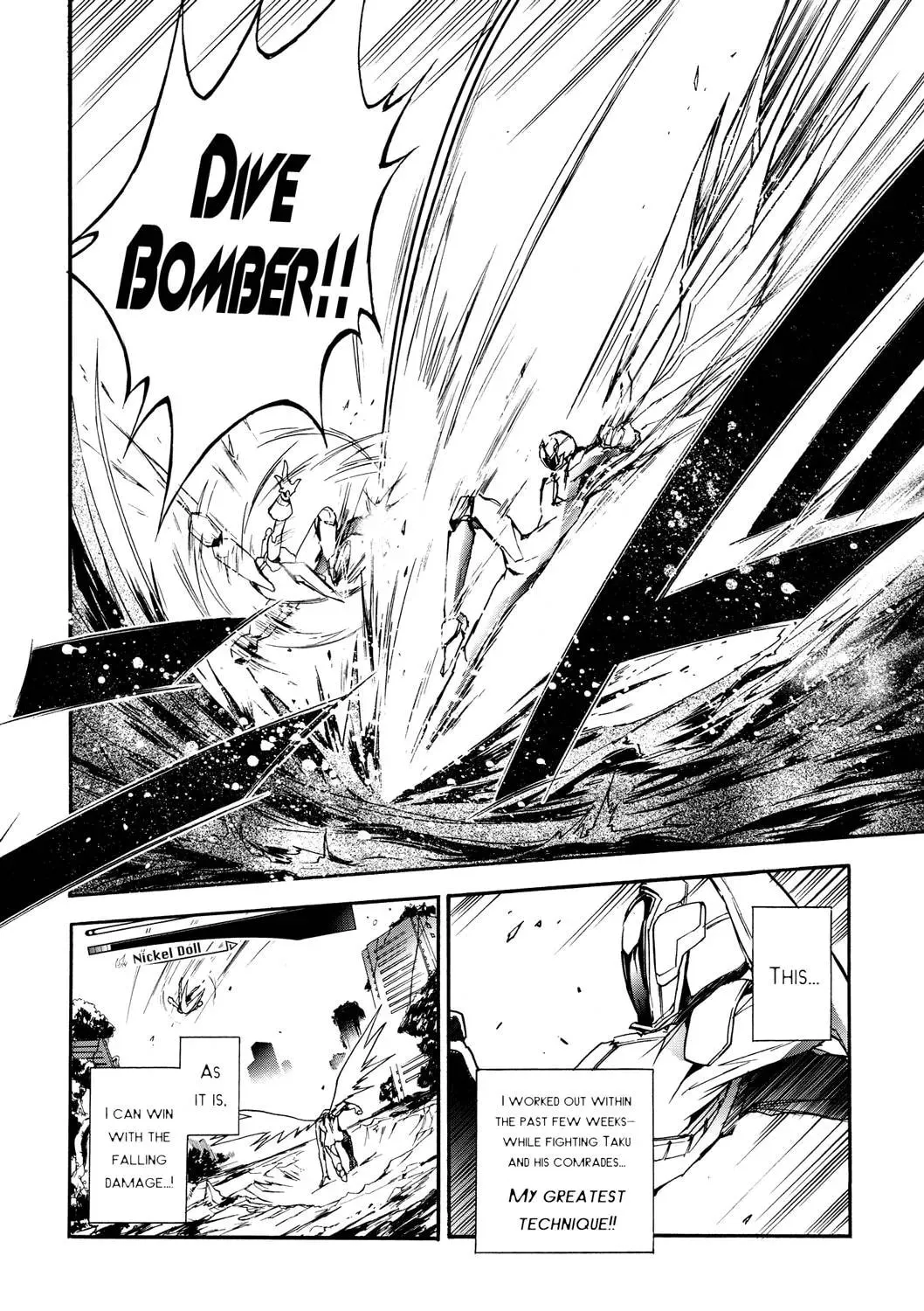 Read Accel World. chapter 10 image 19 on Lezhin