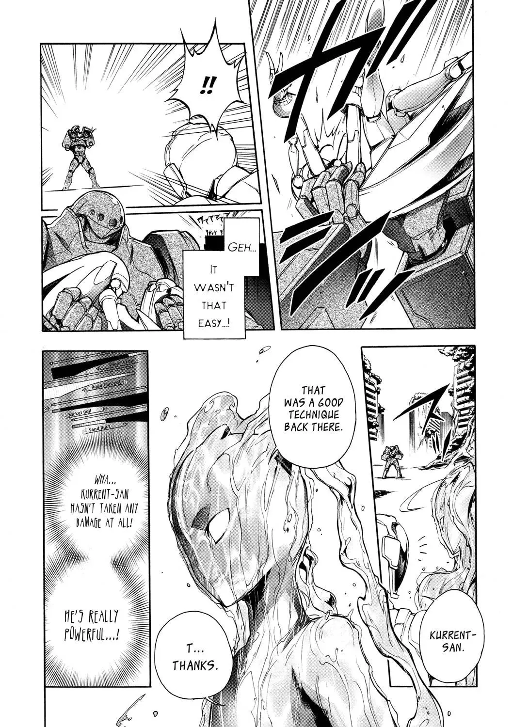 Read Accel World. chapter 10 image 20 on Lezhin
