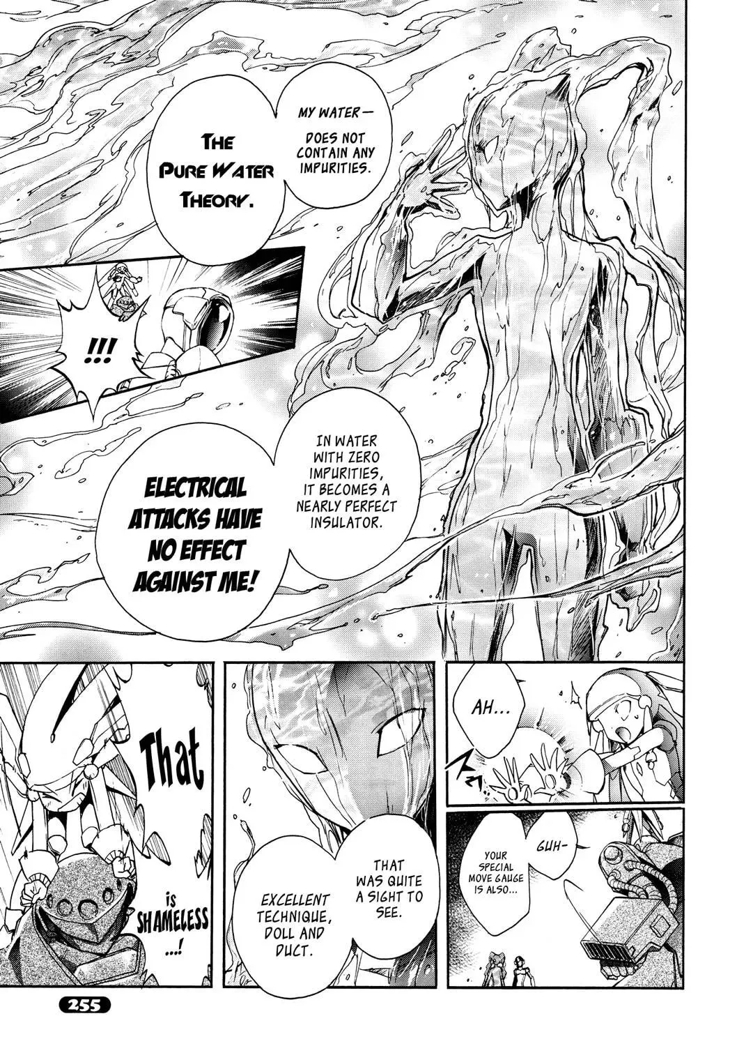 Read Accel World. chapter 10 image 28 on Lezhin