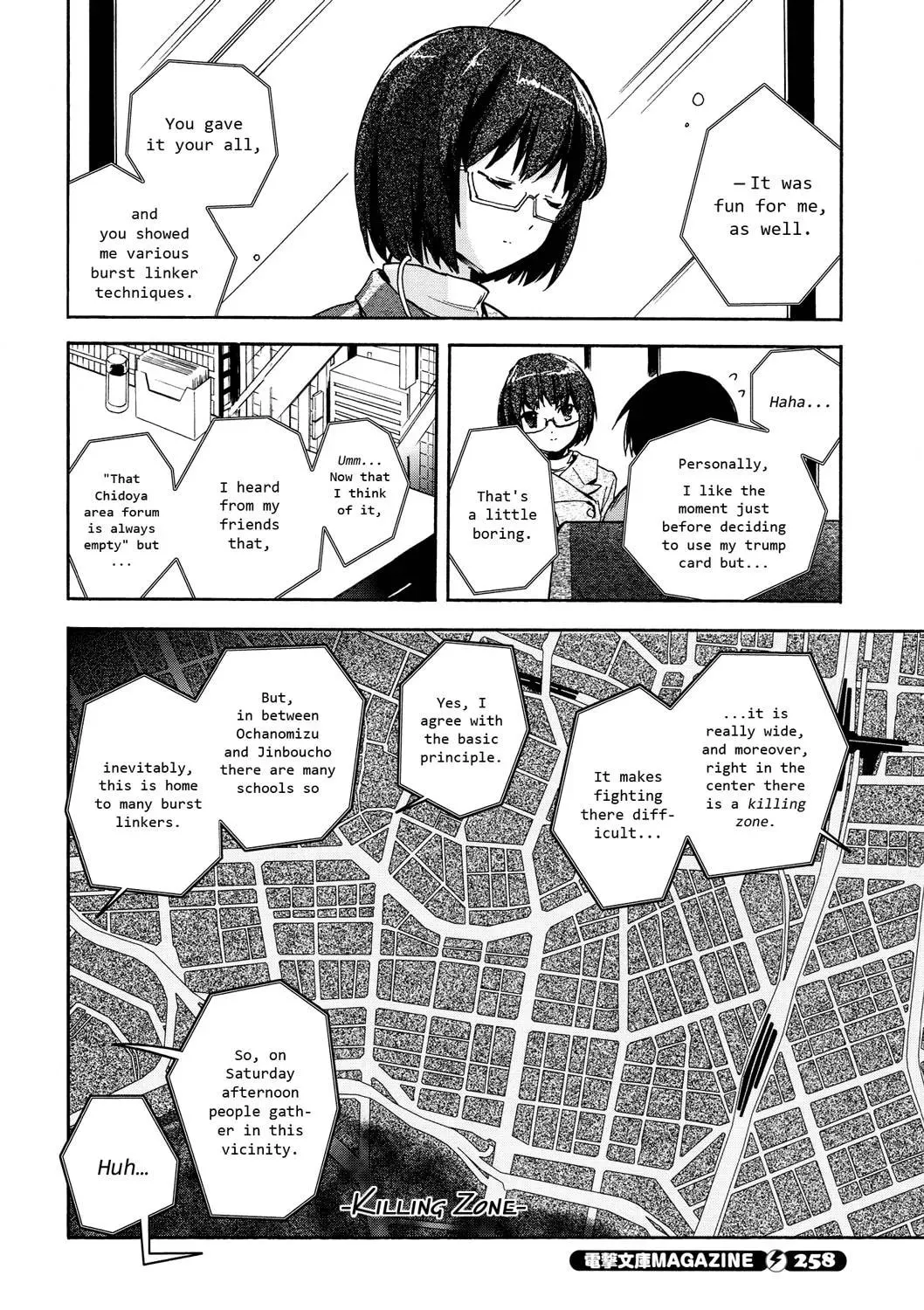Read Accel World. chapter 10 image 31 on Lezhin