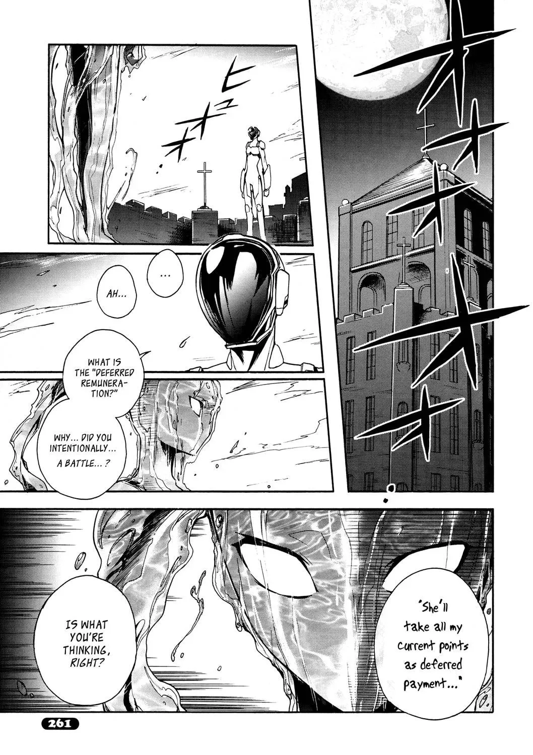Read Accel World. chapter 10 image 34 on Lezhin