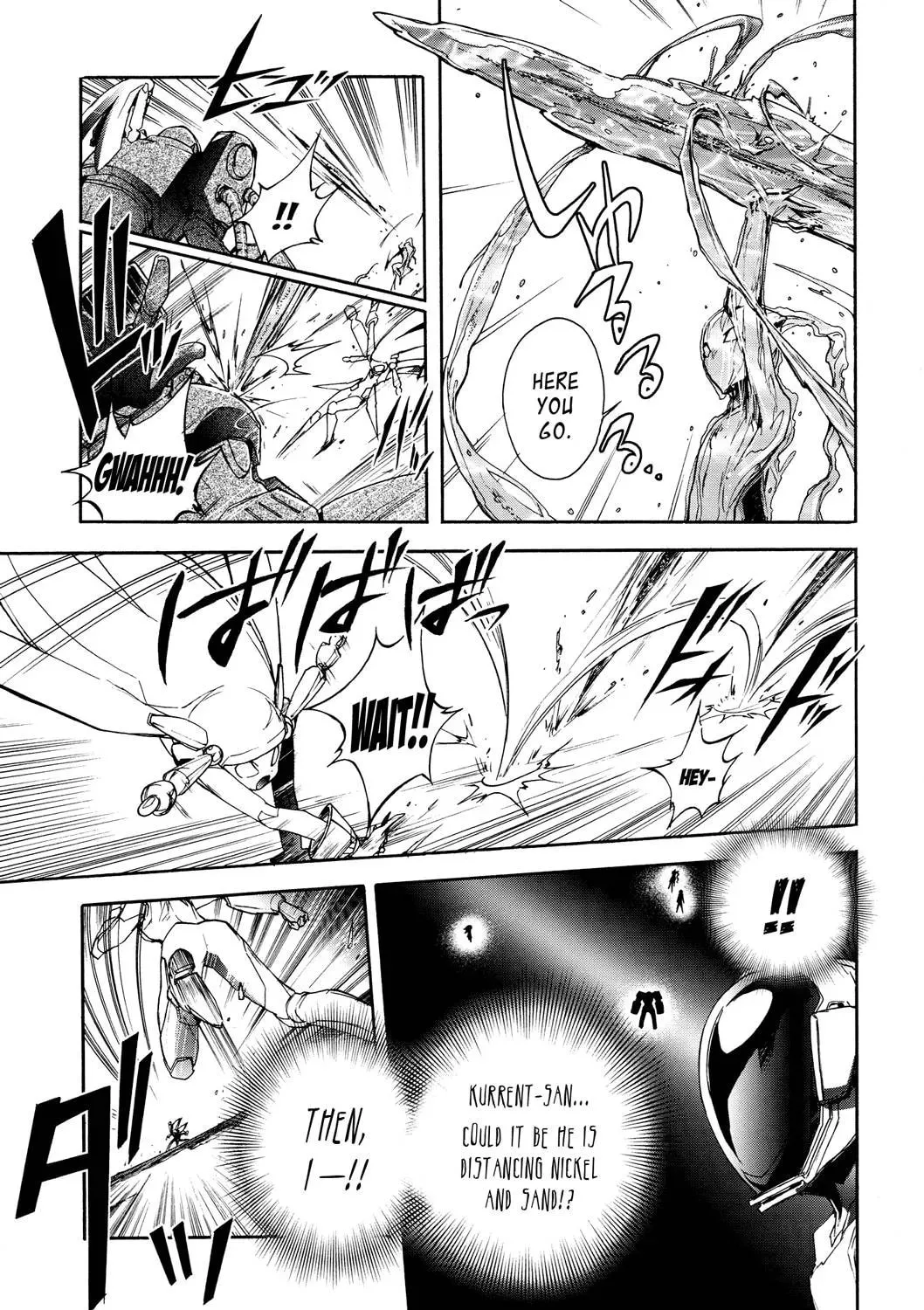 Read Accel World. chapter 10 image 4 on Lezhin