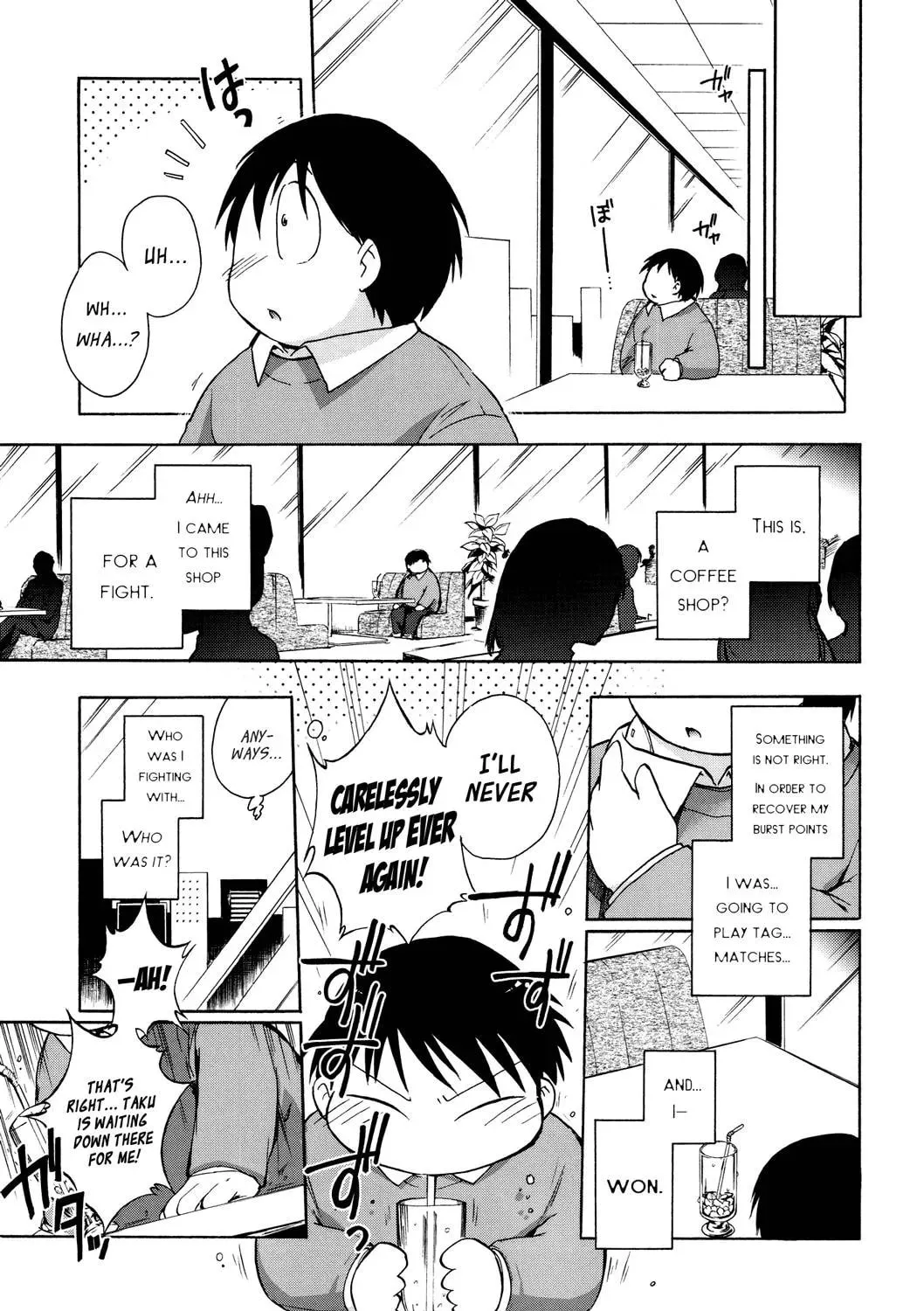 Read Accel World. chapter 10 image 42 on Lezhin