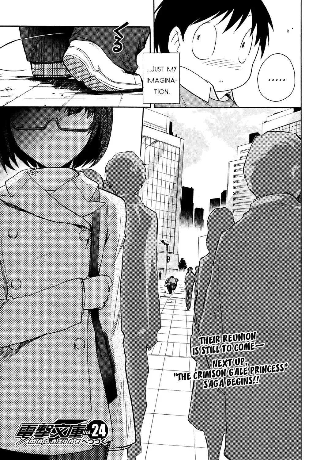 Read Accel World. chapter 10 image 44 on Lezhin