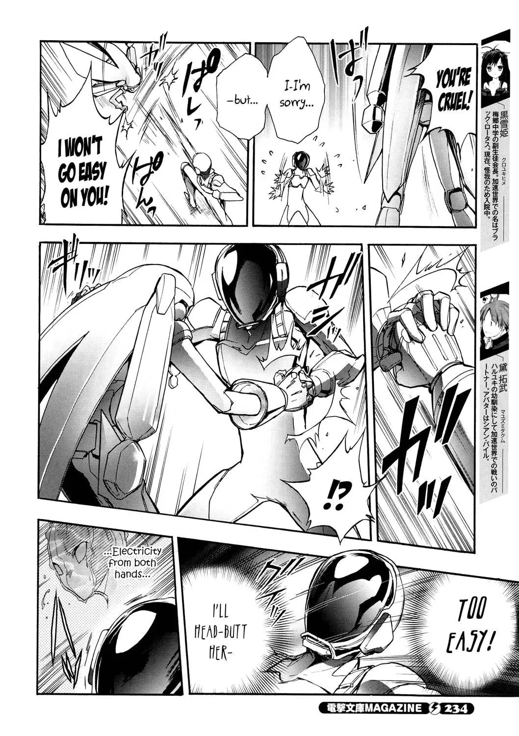 Read Accel World. chapter 10 image 7 on Lezhin