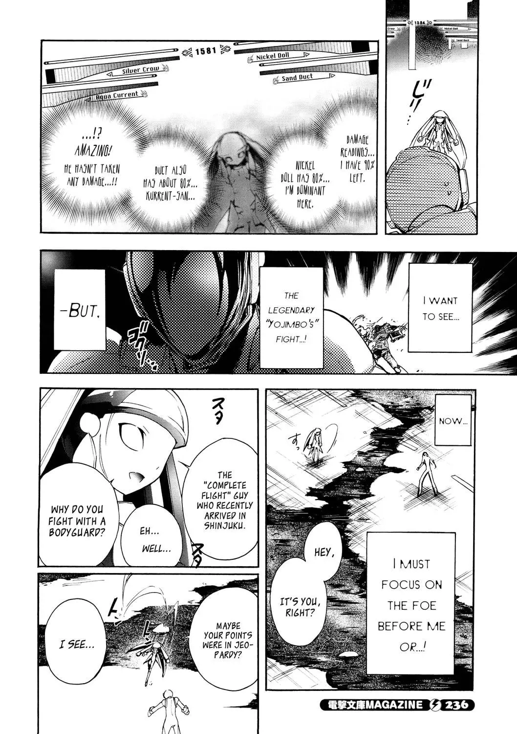 Read Accel World. chapter 10 image 9 on Lezhin