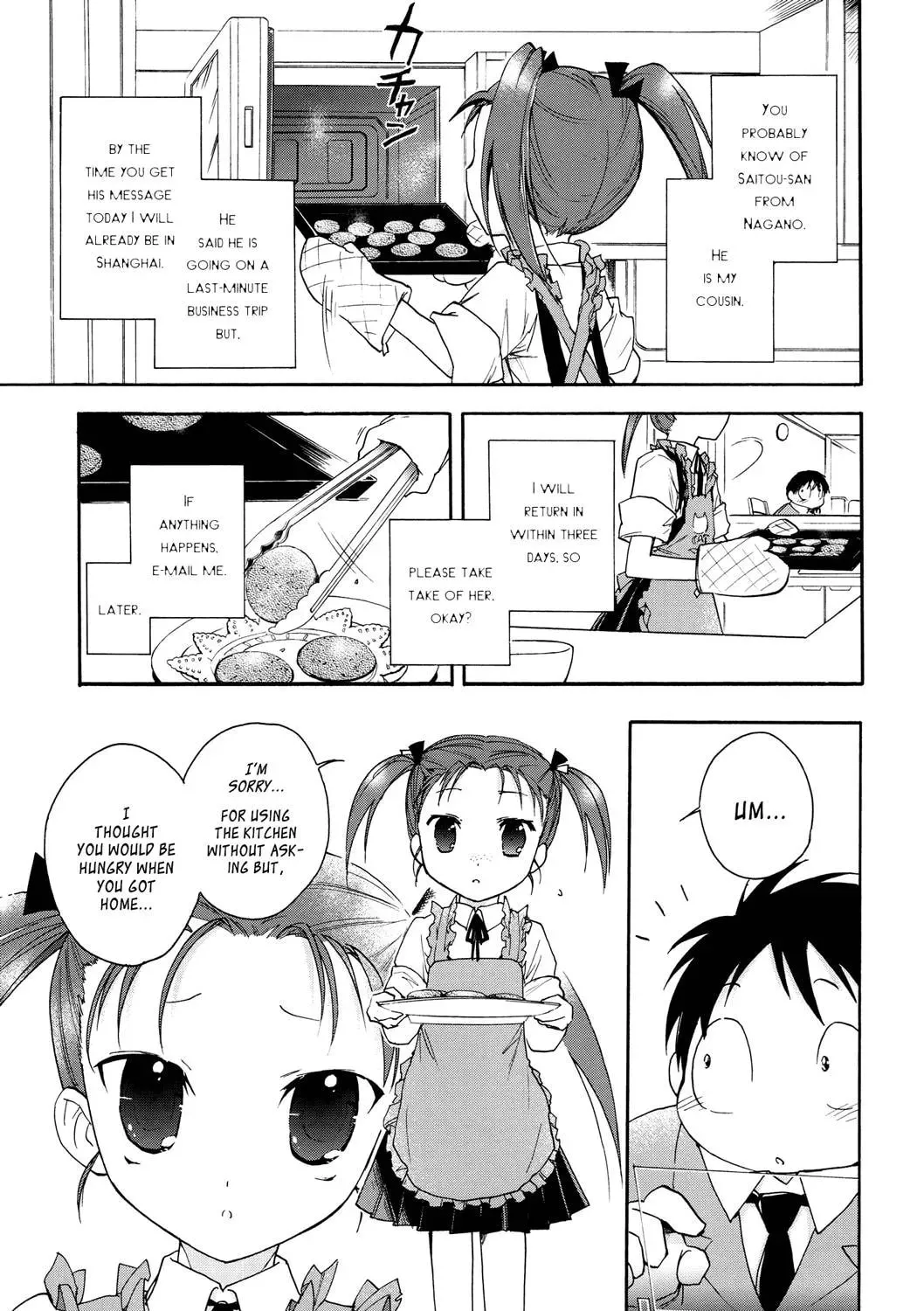 Read Accel World. chapter 11 image 10 on Lezhin