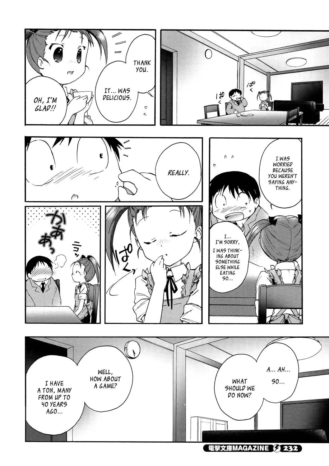Read Accel World. chapter 11 image 13 on Lezhin