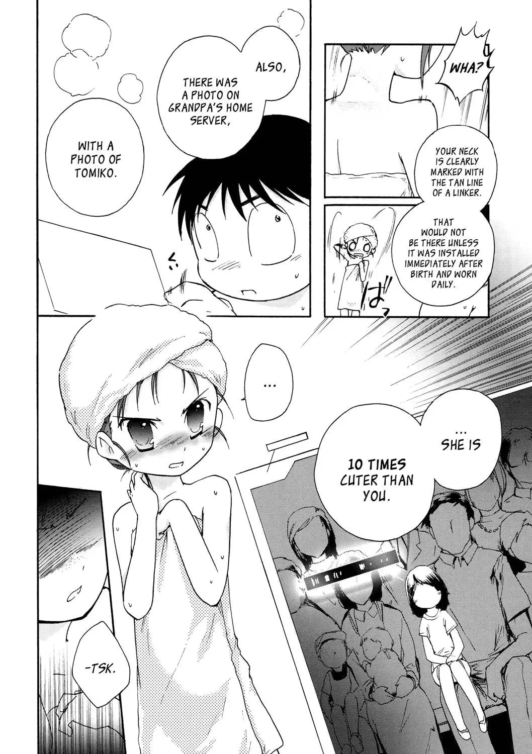 Read Accel World. chapter 11 image 21 on Lezhin