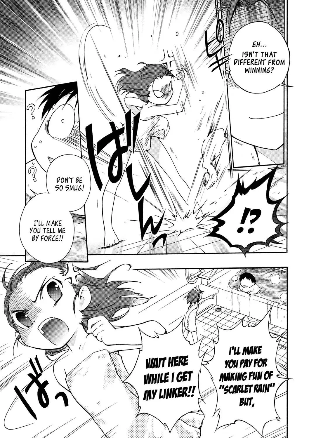 Read Accel World. chapter 11 image 24 on Lezhin