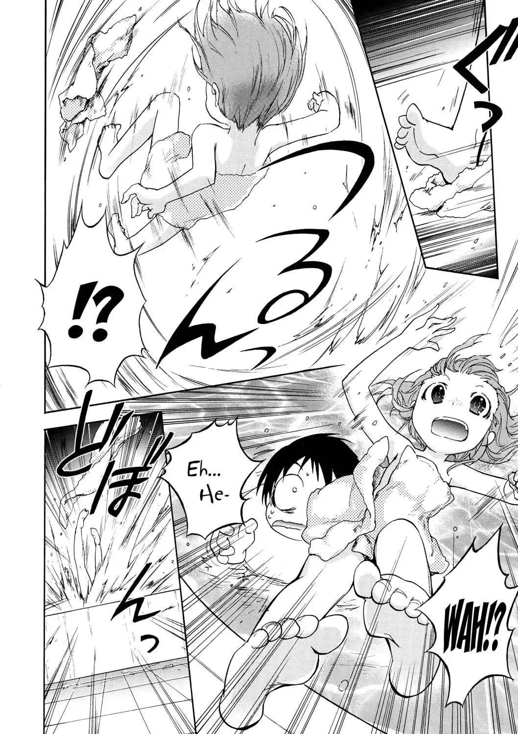 Read Accel World. chapter 11 image 25 on Lezhin