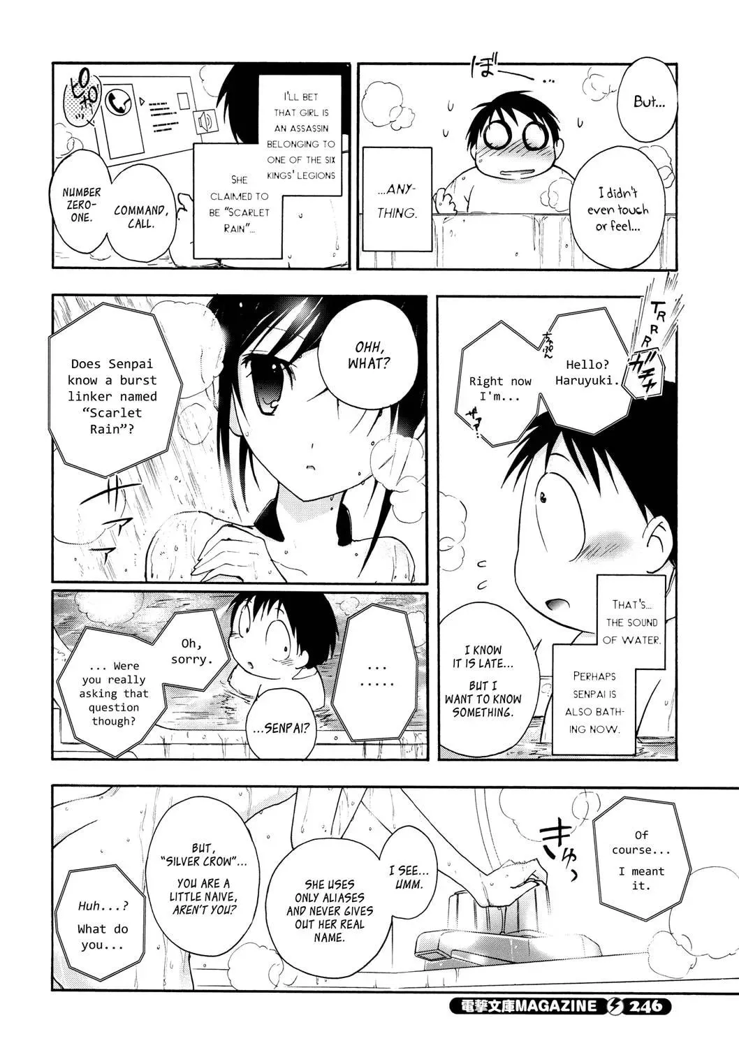 Read Accel World. chapter 11 image 27 on Lezhin