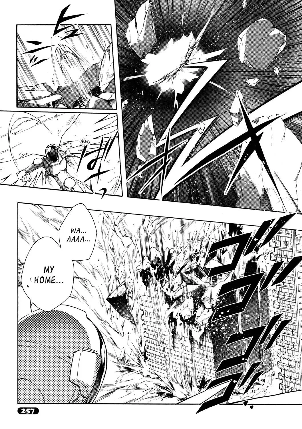 Read Accel World. chapter 11 image 37 on Lezhin