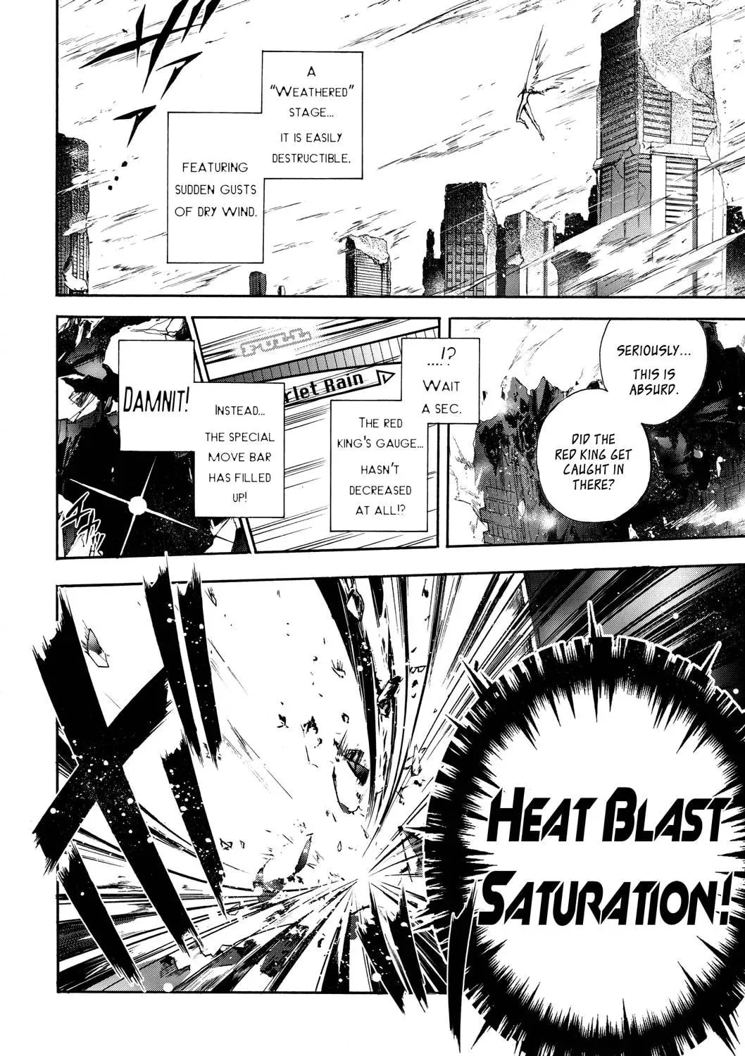 Read Accel World. chapter 11 image 38 on Lezhin