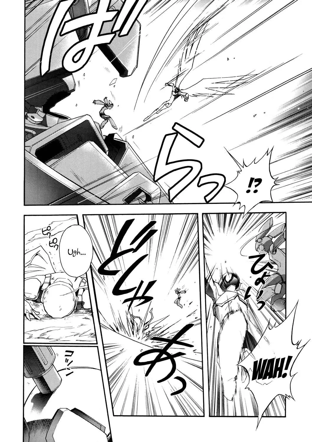 Read Accel World. chapter 11 image 42 on Lezhin