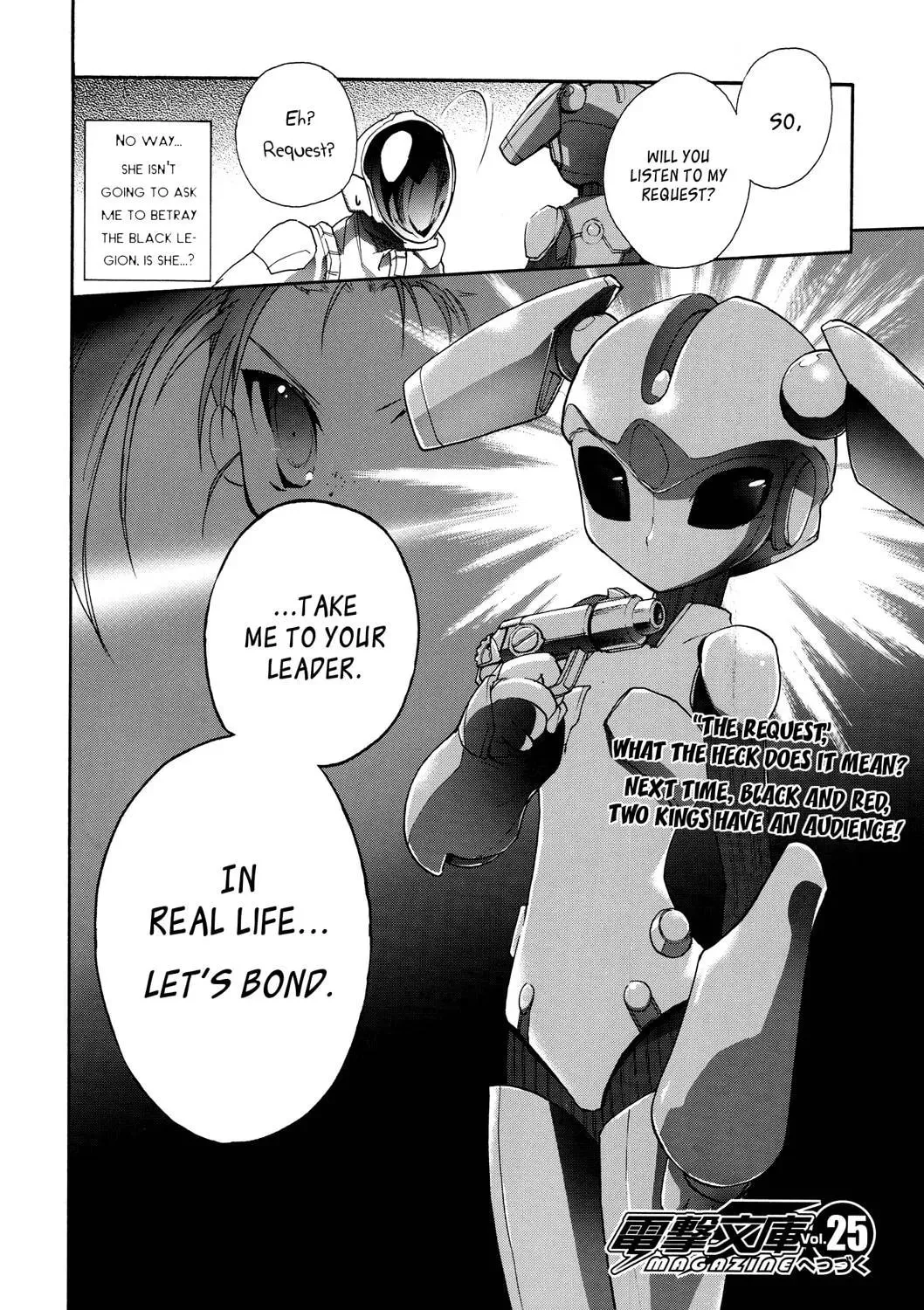 Read Accel World. chapter 11 image 44 on Lezhin