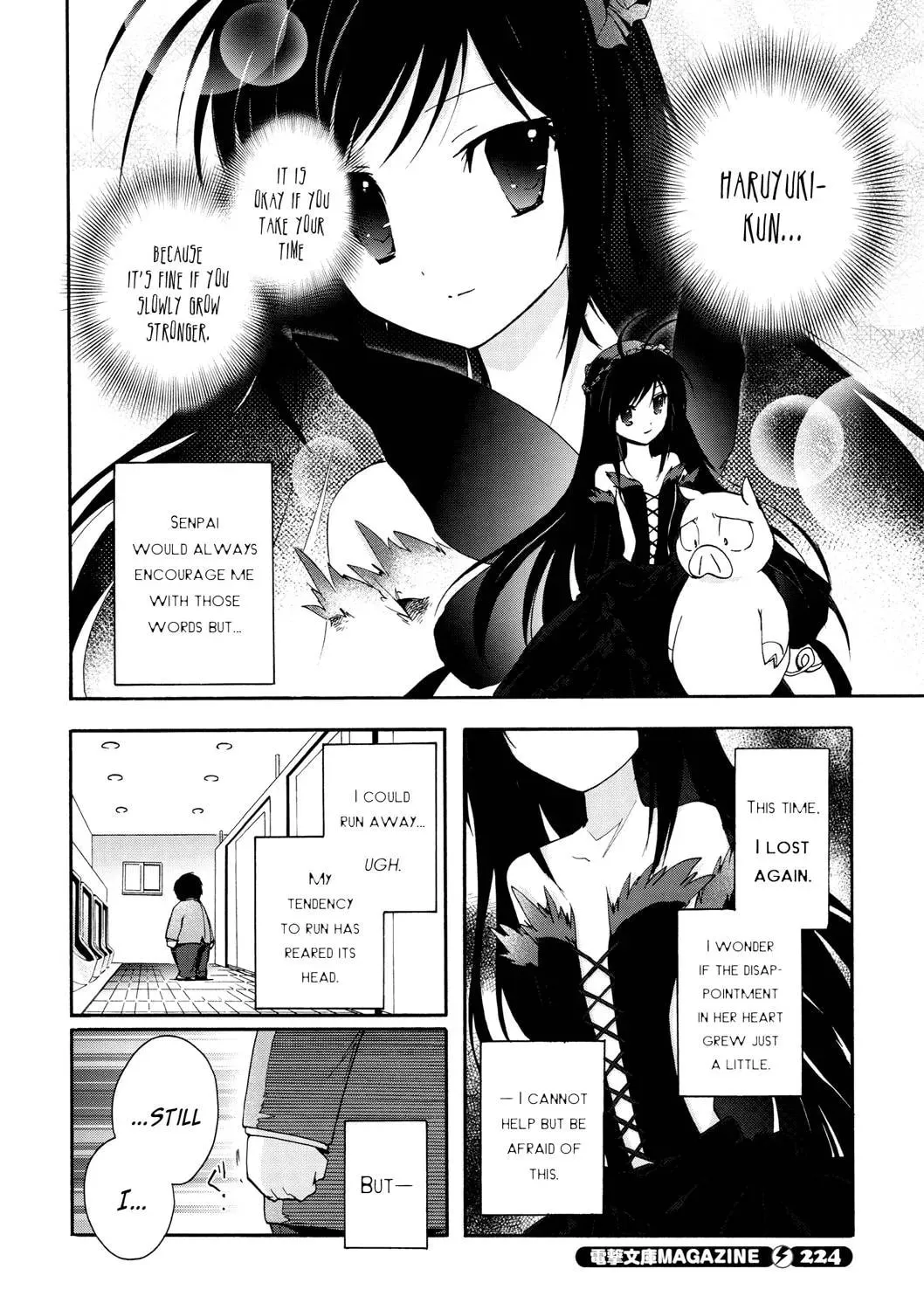 Read Accel World. chapter 11 image 5 on Lezhin