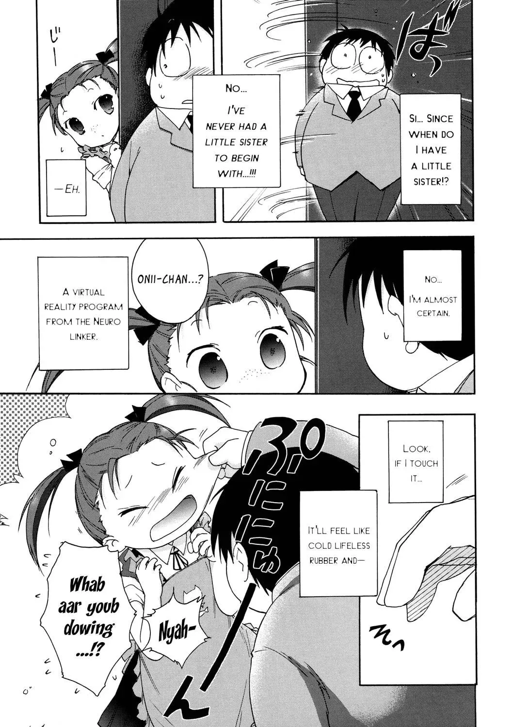 Read Accel World. chapter 11 image 8 on Lezhin
