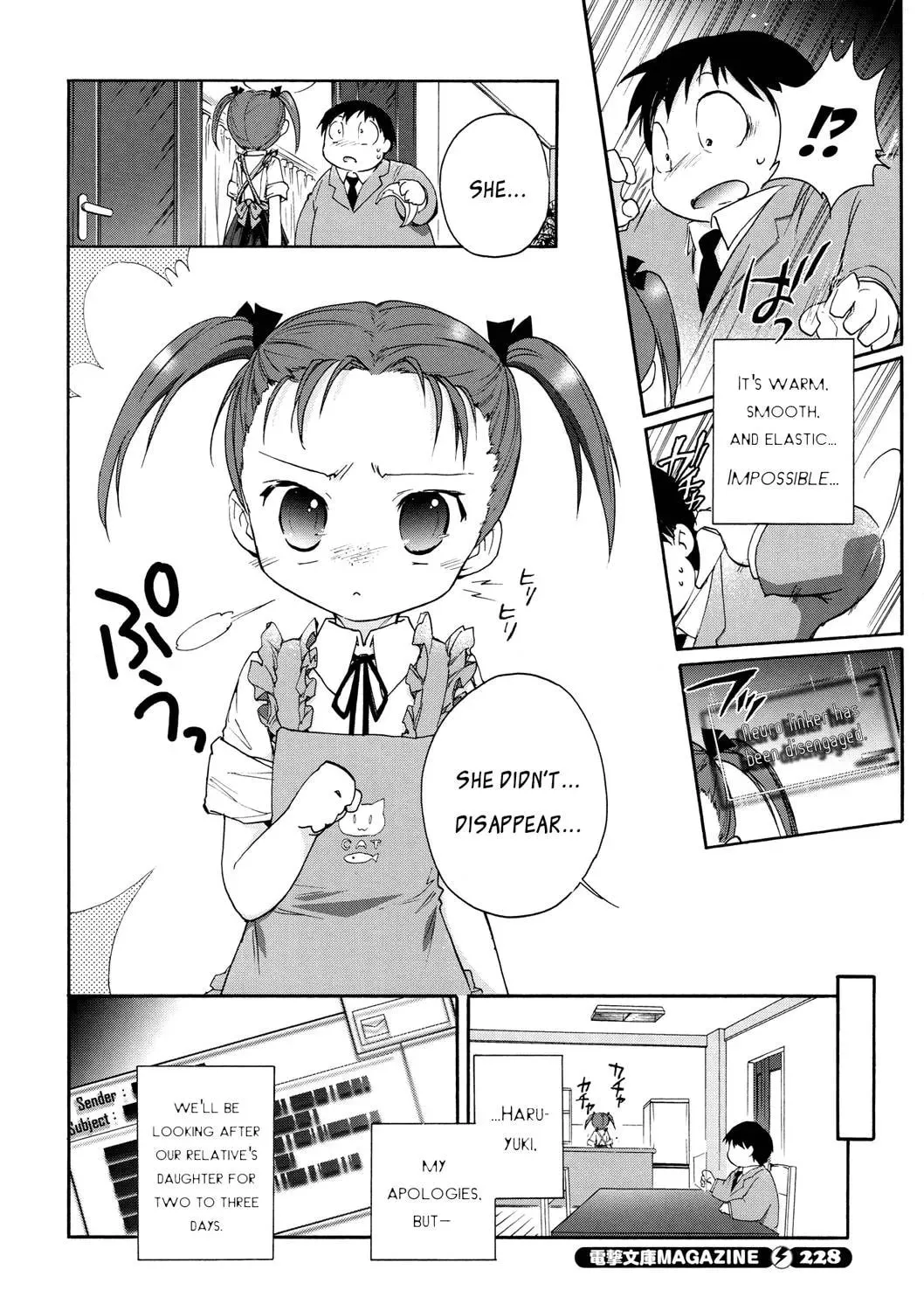 Read Accel World. chapter 11 image 9 on Lezhin