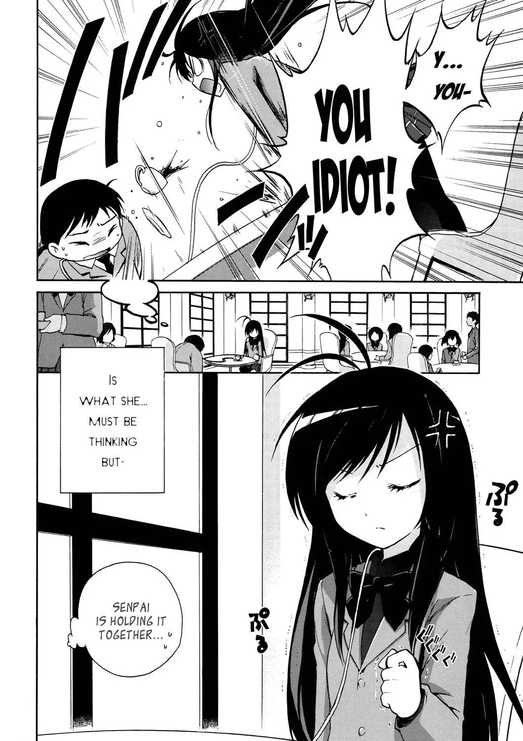 Read Accel World. chapter 12 image 1 on Lezhin