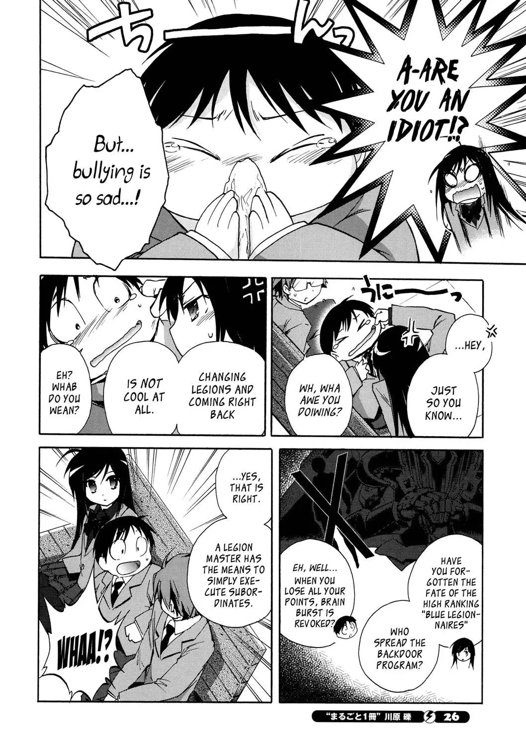 Read Accel World. chapter 12 image 11 on Lezhin