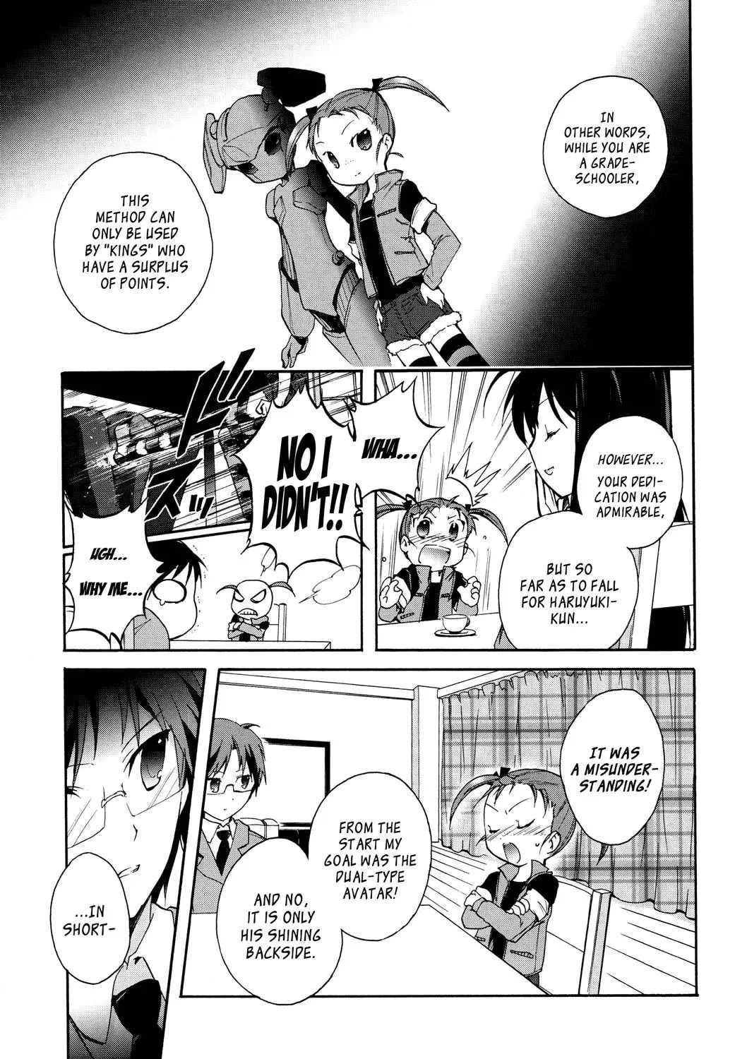 Read Accel World. chapter 12 image 24 on Lezhin