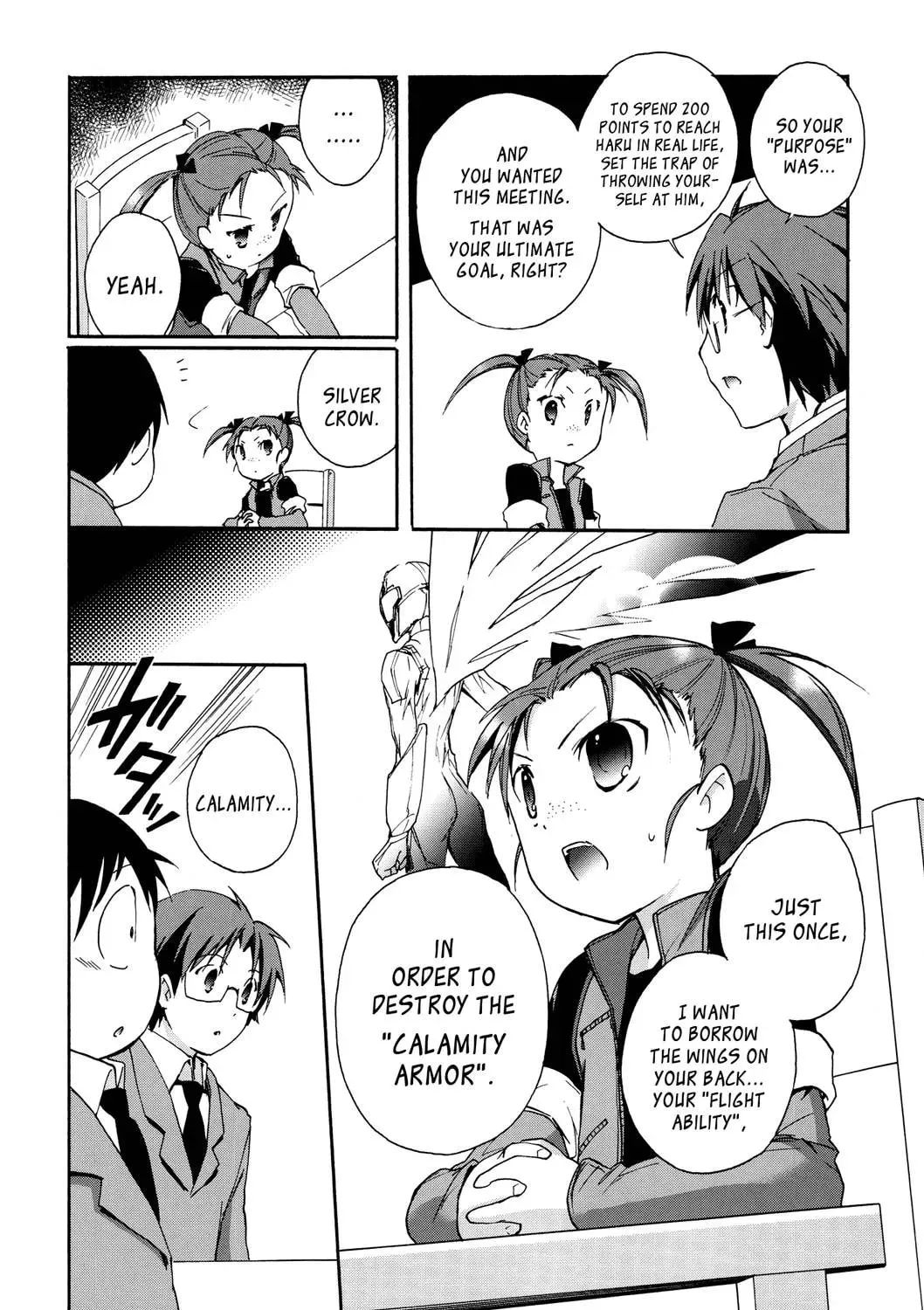 Read Accel World. chapter 12 image 25 on Lezhin