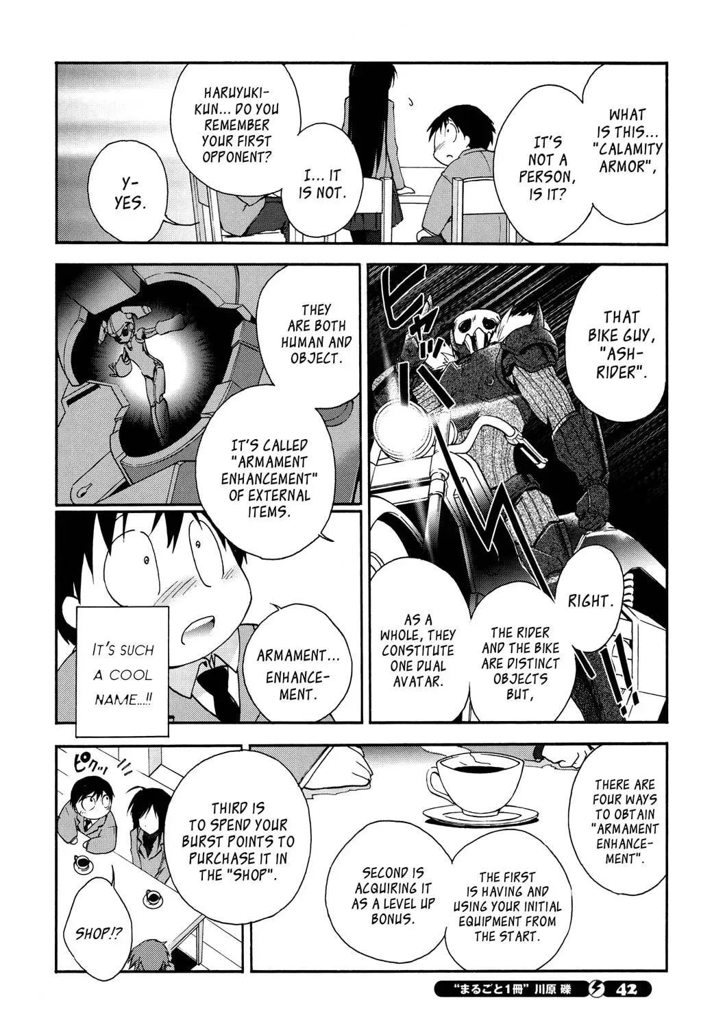 Read Accel World. chapter 12 image 27 on Lezhin