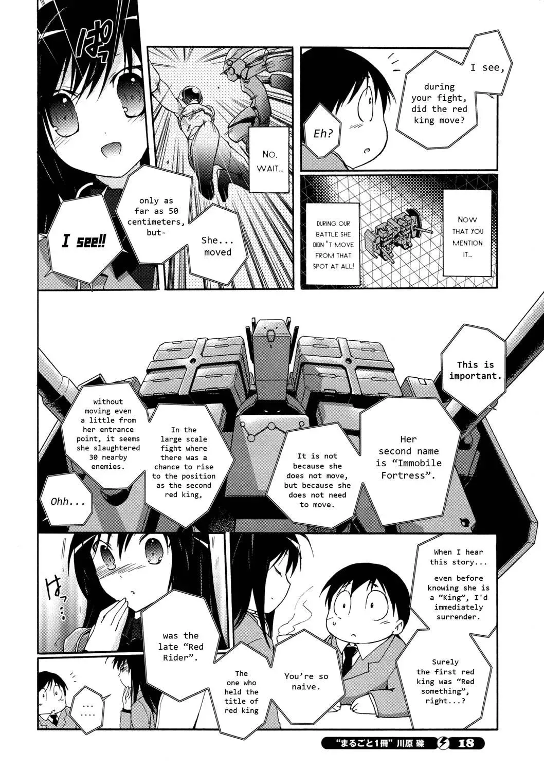 Read Accel World. chapter 12 image 3 on Lezhin
