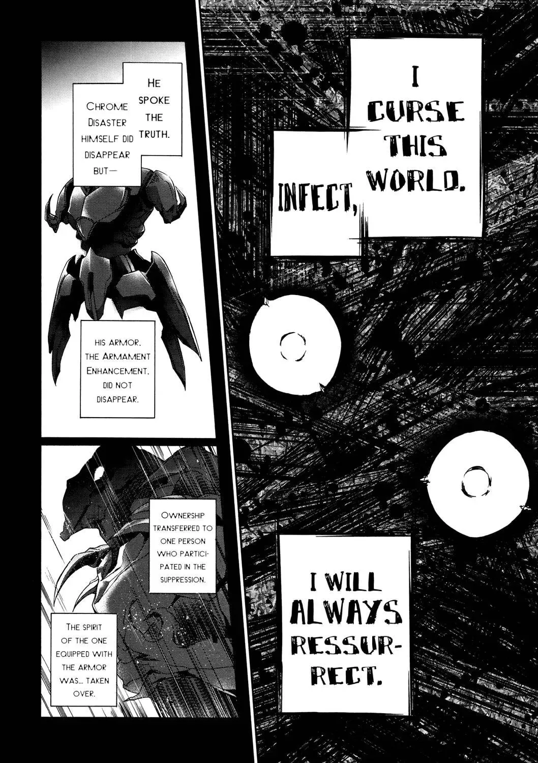 Read Accel World. chapter 12 image 31 on Lezhin