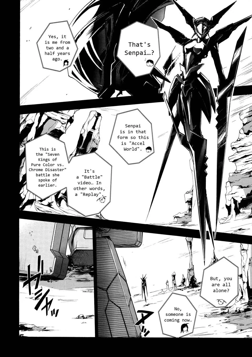 Read Accel World. chapter 12 image 37 on Lezhin