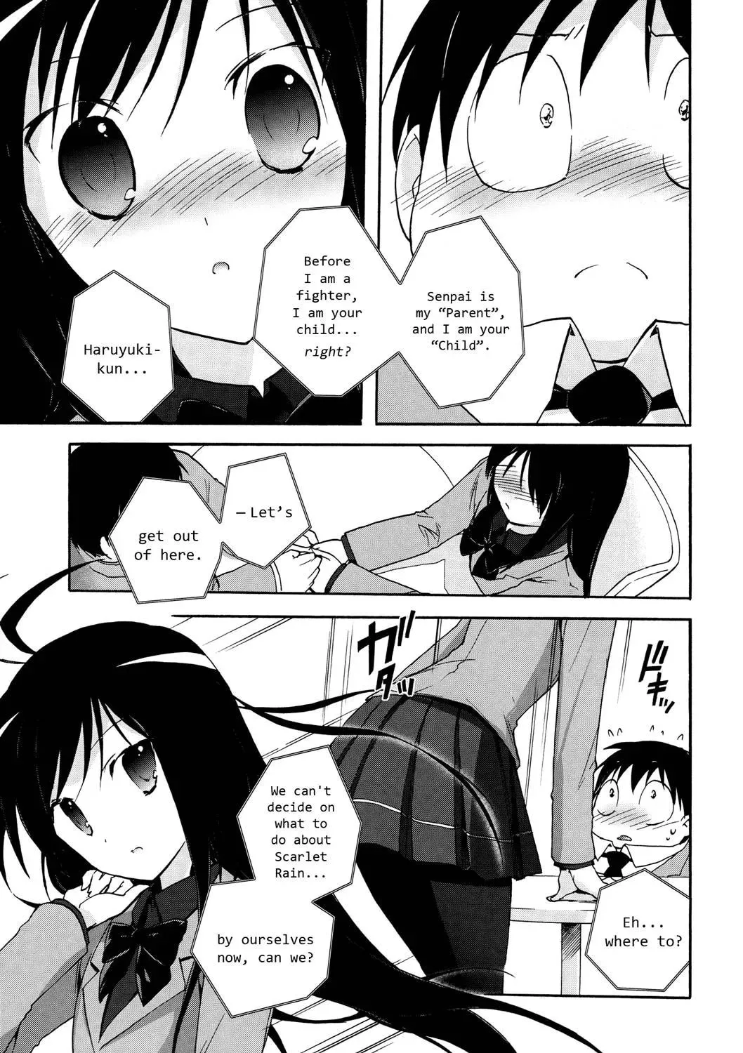 Read Accel World. chapter 12 image 6 on Lezhin